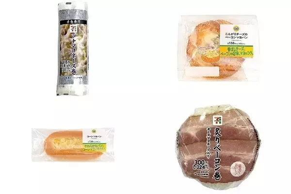 今週新発売のマヨネーズ味まとめ！『手巻寿司　ツナマヨネーズ巻』、『こんがりチーズのベーコンマヨパン』など♪