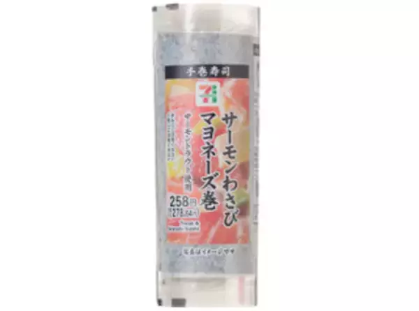 「今週新発売のマヨネーズ味まとめ！『手巻寿司　ツナマヨネーズ巻』、『こんがりチーズのベーコンマヨパン』など♪」の画像