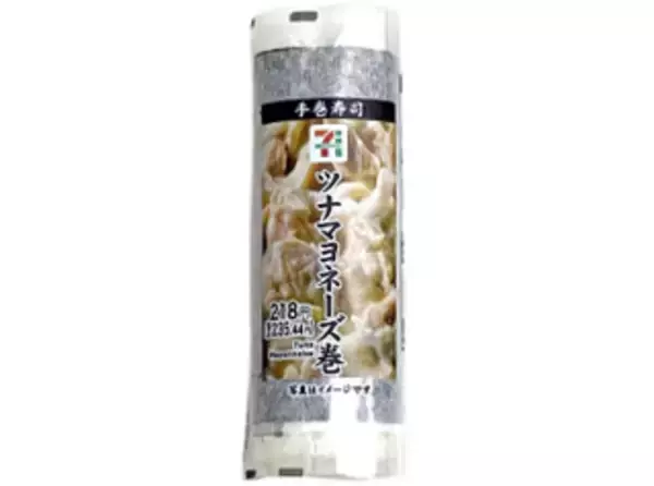 「今週新発売のマヨネーズ味まとめ！『手巻寿司　ツナマヨネーズ巻』、『こんがりチーズのベーコンマヨパン』など♪」の画像