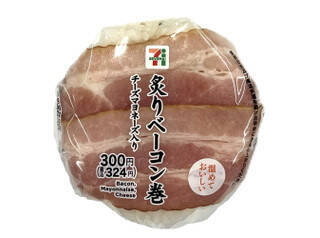 今週新発売のマヨネーズ味まとめ！『手巻寿司　ツナマヨネーズ巻』、『こんがりチーズのベーコンマヨパン』など♪