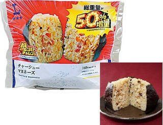 今週新発売のマヨネーズ味まとめ！『手巻寿司　ツナマヨネーズ巻』、『こんがりチーズのベーコンマヨパン』など♪
