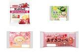 「今週新発売の菓子パン」の画像1