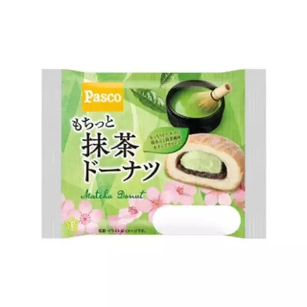 「今週新発売の菓子パン」の画像