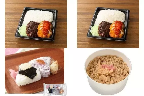 今週新発売のコンビニ寿司・コンビニ弁当