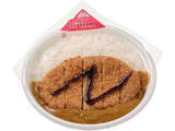 「今週新発売のコンビニ寿司・コンビニ弁当」の画像9