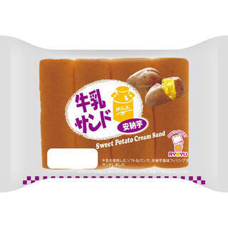今週新発売の菓子パン