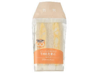 【2026年5月第3週】コンビニパンランキング1位はも～っちり食感クリームパン！新商品＆急上昇まとめ