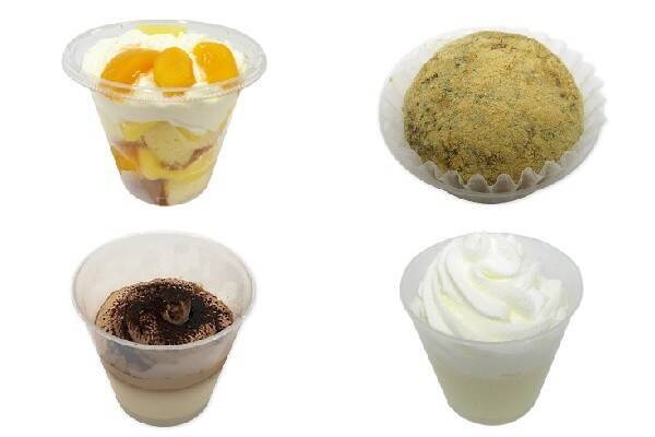 今週新発売のセブンイレブンスイーツまとめ ふんわりシフォン長崎シースケーキ くりぃむわらび 黒蜜入り など 22年9月19日 エキサイトニュース