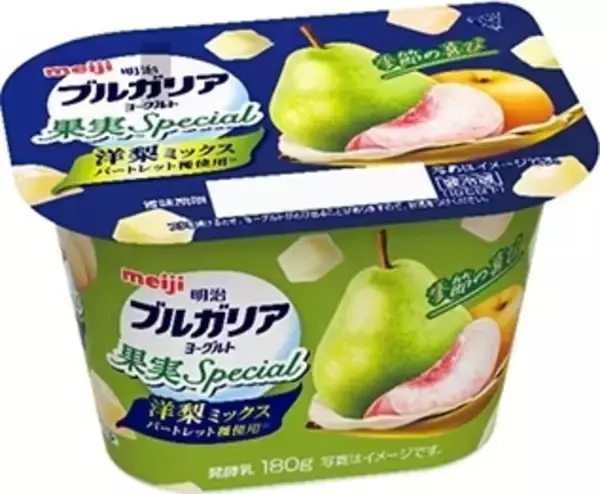 「今週新発売の梨まとめ！『ほろよい　洋梨スパークリング』、『味仙本店監修台湾ミンチまん』など♪」の画像