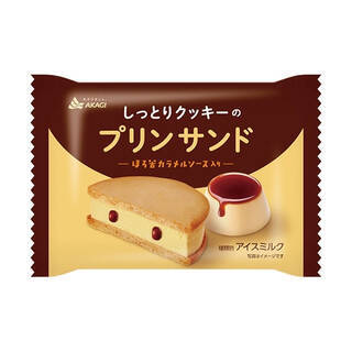 今週新発売のしっとりまとめ！『ミルクのやさしい味わい　バウムクーヘン』、『チョコオールドファッション』など♪