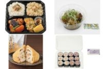 今週新発売の酢まとめ！『あさり御飯と鮭御飯の鶏黒酢あん弁当』、『おろしぽん酢で食べる鶏モモの炭火焼』など♪