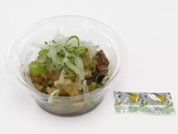 「今週新発売の酢まとめ！『あさり御飯と鮭御飯の鶏黒酢あん弁当』、『おろしぽん酢で食べる鶏モモの炭火焼』など♪」の画像