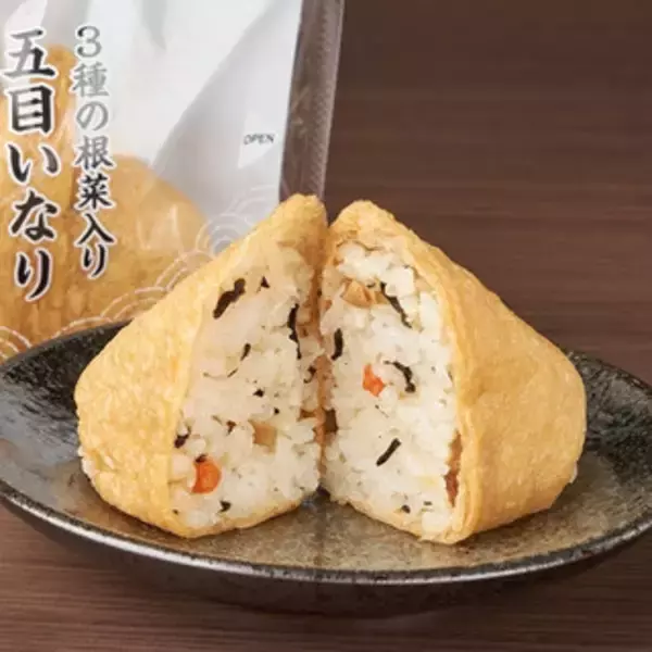 「今週新発売の酢まとめ！『あさり御飯と鮭御飯の鶏黒酢あん弁当』、『おろしぽん酢で食べる鶏モモの炭火焼』など♪」の画像