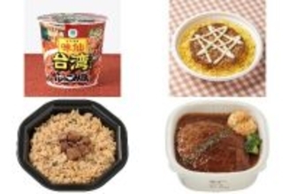 今週新発売のコンビニ寿司・コンビニ弁当