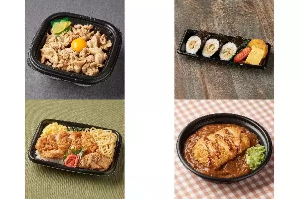 今週新発売のコンビニ寿司・コンビニ弁当