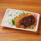 「今週新発売のコンビニ寿司・コンビニ弁当」の画像10