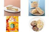 「今週新発売のホイップまとめ！『ミルクとホワイトチョコのクイニーアマン』、『北海道産牛乳のメロンパン』など♪」の画像1