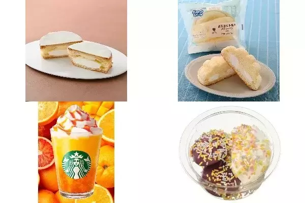 今週新発売のホイップまとめ！『ミルクとホワイトチョコのクイニーアマン』、『北海道産牛乳のメロンパン』など♪