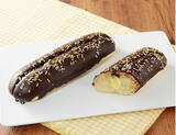 「今週新発売のホイップまとめ！『ミルクとホワイトチョコのクイニーアマン』、『北海道産牛乳のメロンパン』など♪」の画像6
