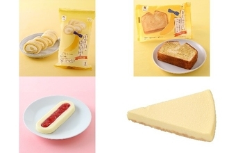 今週新発売のコンビニケーキまとめ！『東京ばな奈　もっちりクリームロール　ダブルバナナ味』、『東京ばな奈　バナナかすたあどパウンドケーキ』など♪