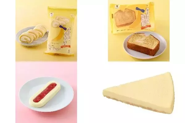今週新発売のコンビニケーキまとめ！『東京ばな奈　もっちりクリームロール　ダブルバナナ味』、『東京ばな奈　バナナかすたあどパウンドケーキ』など♪