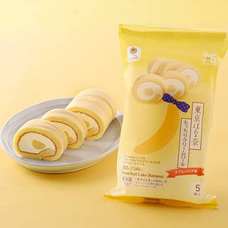 今週新発売のコンビニケーキまとめ！『東京ばな奈　もっちりクリームロール　ダブルバナナ味』、『東京ばな奈　バナナかすたあどパウンドケーキ』など♪