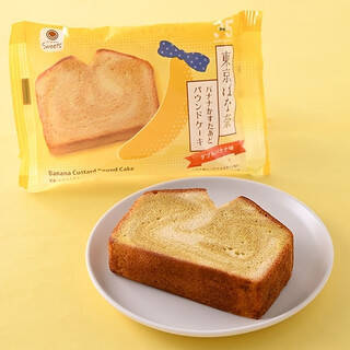 今週新発売のコンビニケーキまとめ！『東京ばな奈　もっちりクリームロール　ダブルバナナ味』、『東京ばな奈　バナナかすたあどパウンドケーキ』など♪