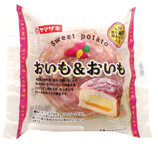 今週新発売の菓子パン
