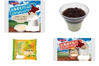 今週新発売の北海道まとめ！『北海道生クリームのとろけるクリームパン』、『北海道十勝産小豆使用　みるくあずき』など♪