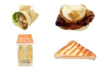今週新発売のセブンイレブンパンまとめ！『ラップデリ　チキン南蛮』、『ナンバーガーバターチキンカレー』など♪