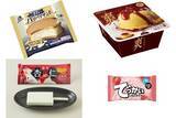 「今週新発売のアイスクリーム」の画像1