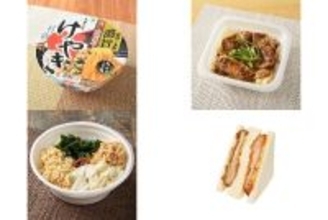 今週新発売のキャベツまとめ！『けやき札幌味噌ラーメン』、『香ばしい醤！回鍋肉　ビーフン入り』など♪