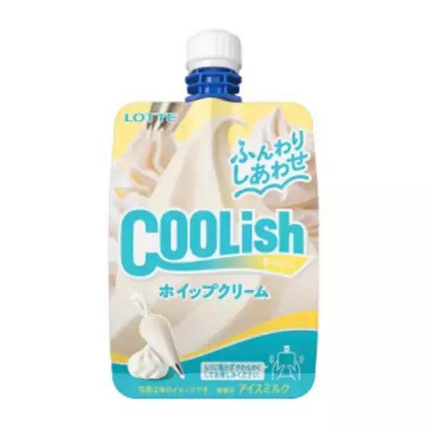 「今週新発売のパーソナルアイスまとめ！『クリスピーサンド　贅沢いちごミルク』、『バー　ロイヤルミルクティークランチ』など♪」の画像