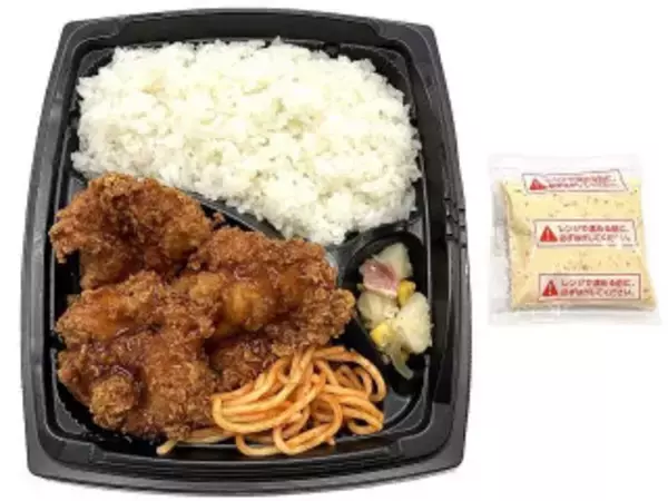 「今週新発売のコンビニ寿司・コンビニ弁当」の画像