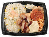 「今週新発売のコンビニ寿司・コンビニ弁当」の画像8