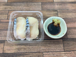 今週新発売のお弁当