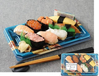 今週新発売のお弁当