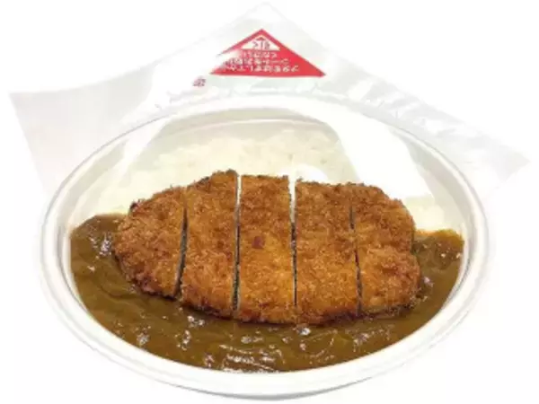 「今週新発売のお弁当」の画像