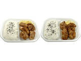 「今週新発売のお弁当」の画像9