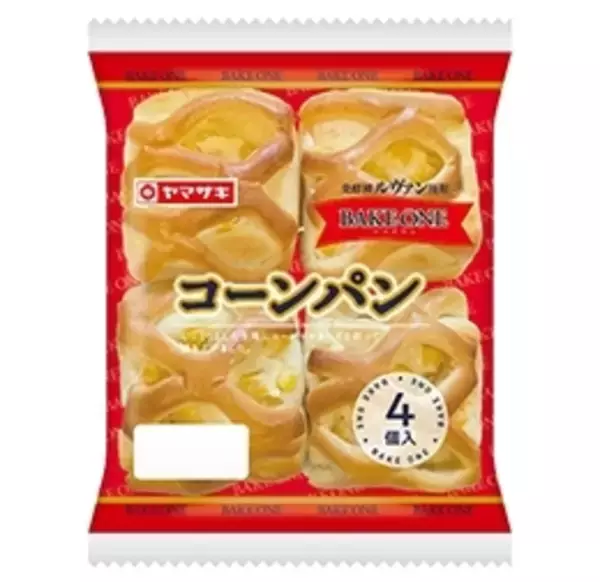 「今週新発売の惣菜パンまとめ！『３種のチーズのフランスパン』、『デカくて満足ハムたまごパン』など♪」の画像