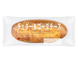 今週新発売の惣菜パンまとめ！『３種のチーズのフランスパン』、『デカくて満足ハムたまごパン』など♪