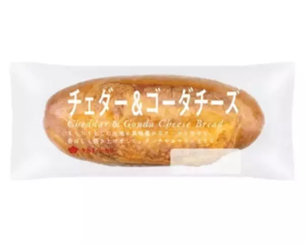 「今週新発売の惣菜パンまとめ！『３種のチーズのフランスパン』、『デカくて満足ハムたまごパン』など♪」の画像