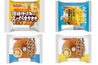 今週新発売の惣菜パンまとめ！『湯種仕込みのふっくらもちむちチーズ』、『チーズとじゃがマヨネーズパン　北海道産じゃがいも』など♪