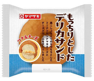 今週新発売の惣菜パンまとめ！『湯種仕込みのふっくらもちむちチーズ』、『チーズとじゃがマヨネーズパン　北海道産じゃがいも』など♪