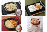 「今週新発売のコンビニ寿司・コンビニ弁当」の画像1