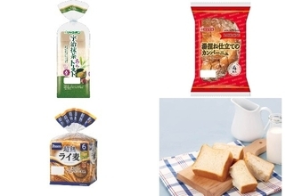 今週新発売の食パン・ロールパンまとめ！『宇治抹茶あんトースト』、『湯捏ね仕立てのカンパーニュ』など♪