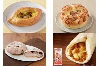 今週新発売のローソンパンまとめ！『ゴロっと！りんごとさつまいものパン』、『ゴロっと！ベーコンポテトのパン』など♪