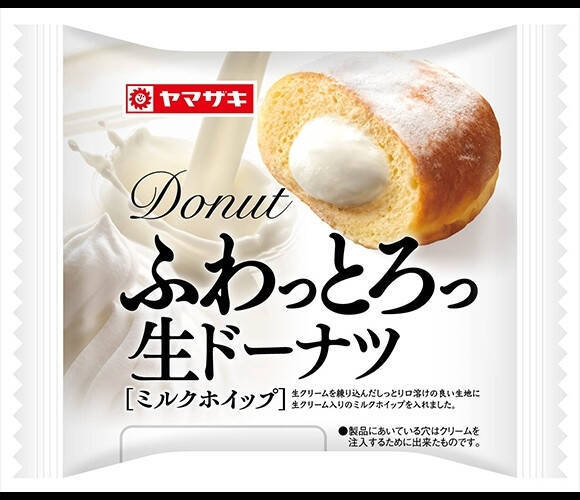 1月の流行はフワ＆トロ？菓子パンのおすすめTOP3！