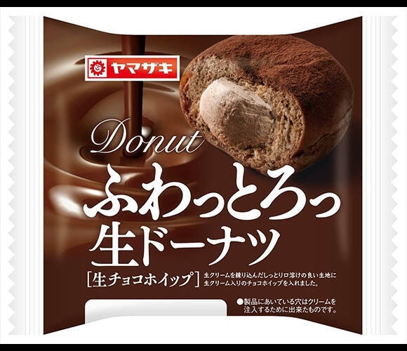 1月の流行はフワ＆トロ？菓子パンのおすすめTOP3！