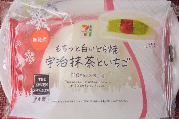 セブンのどらはクリスマス仕様！？　白に緑に赤が映える！：今週のコンビニスイーツランキング